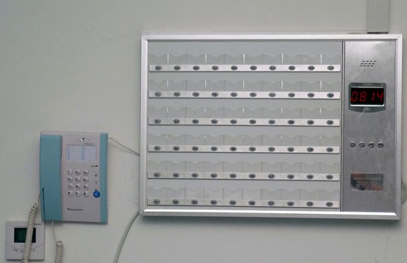 醫(yī)療設(shè)備帶